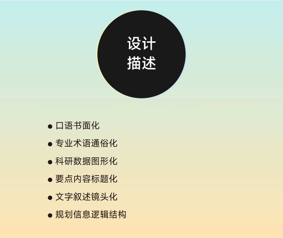 Extra Small Image